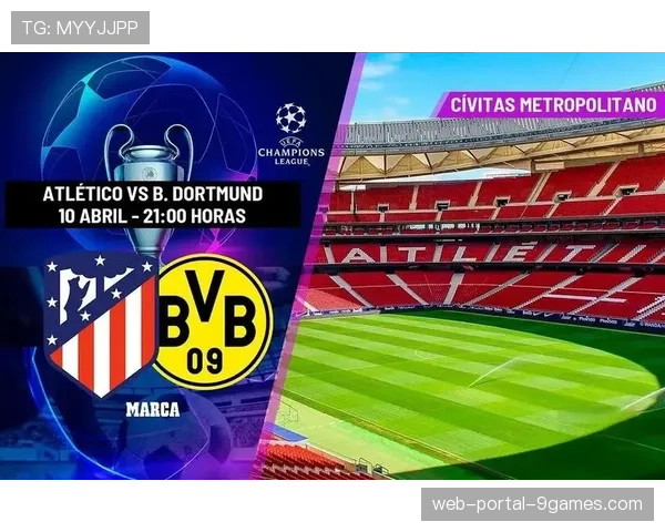 半场统计:马竞vs多特,双方合计犯规24次,比赛节奏频繁被中断